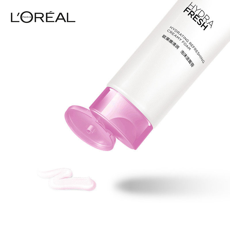 欧莱雅(LOREAL) 女士水清新葡萄籽水嫩洁面乳125ml 保湿补水 滋润营养 各种肤质