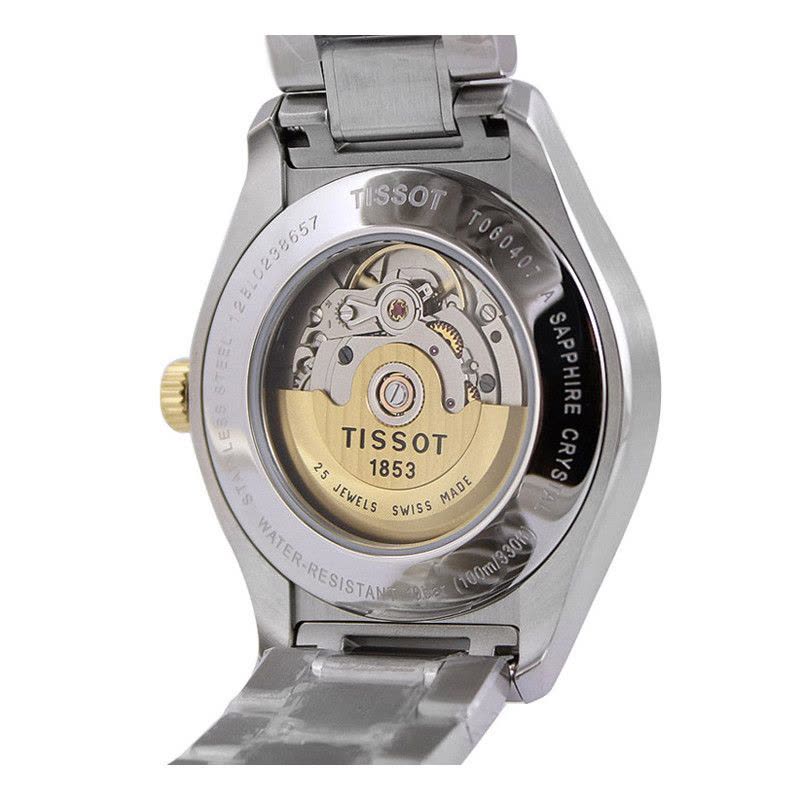 正品瑞士天梭天博系列男士手表钢带防水机械表T060.407.22.031.00图片