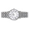 浪琴（LONGINES）手表瑰丽系列石英男表 钢带石英时尚男士手表L4.720.4.11.6