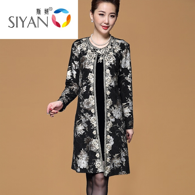 斯妍新款中年妇女秋季大码女装时尚妈妈套装裙