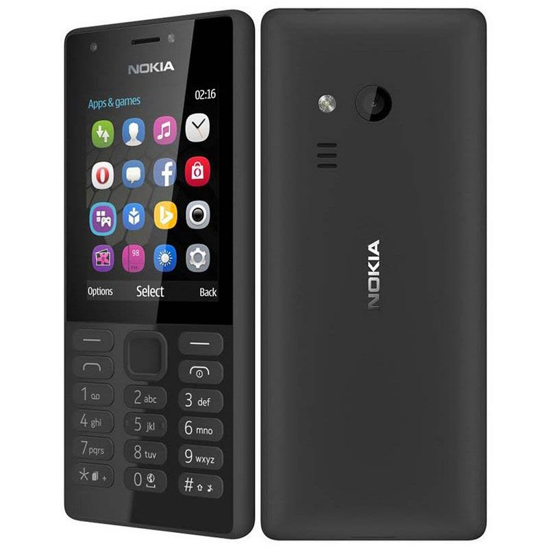 诺基亚(NOKIA) 216 DS 移动联通2G 双卡双待老人机老年手机老年机 黑色图片