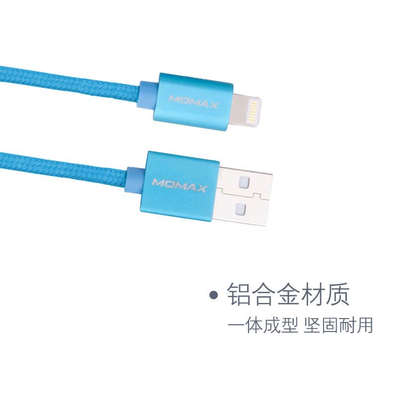 摩米士(MOMAX) MFi认证 Elite Link苹果数据线充电线 尼龙编织蓝色18CM图片