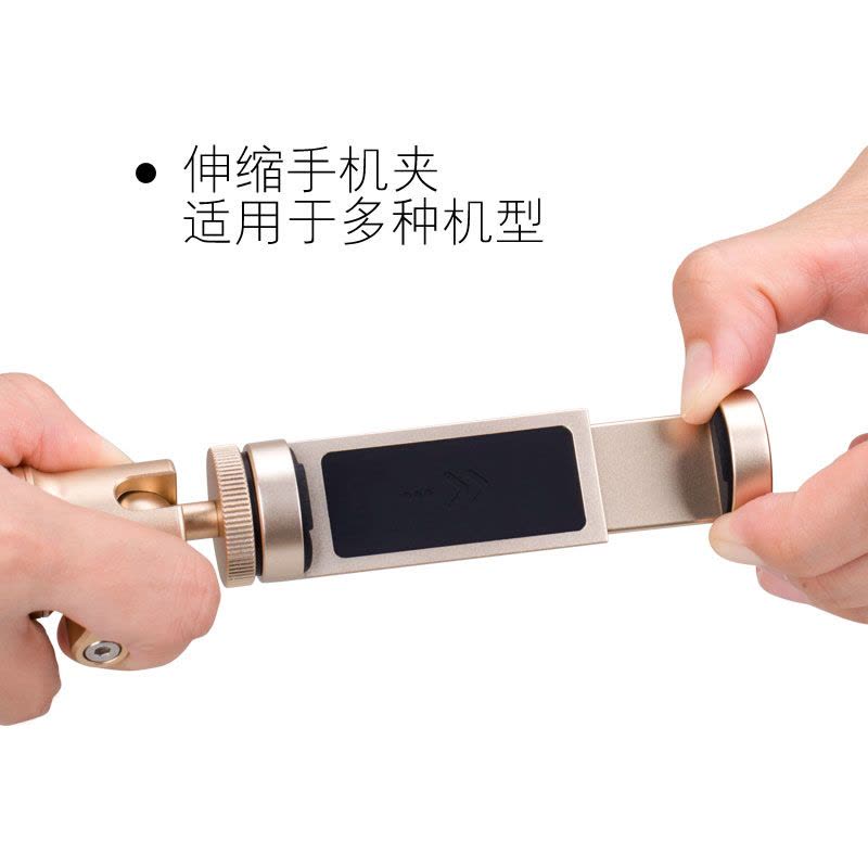 摩米士(MOMAX)蓝牙自拍杆 旅游自拍神器 一体式折叠自拍杆 适用于苹果三星安卓手机Selfie Pro 50CM棕色图片