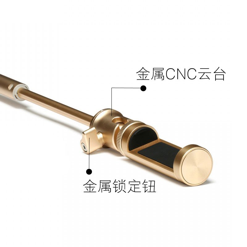 摩米士(MOMAX)蓝牙自拍杆 旅游自拍神器 一体式折叠自拍杆 适用于苹果三星安卓手机Selfie Pro 90CM棕色