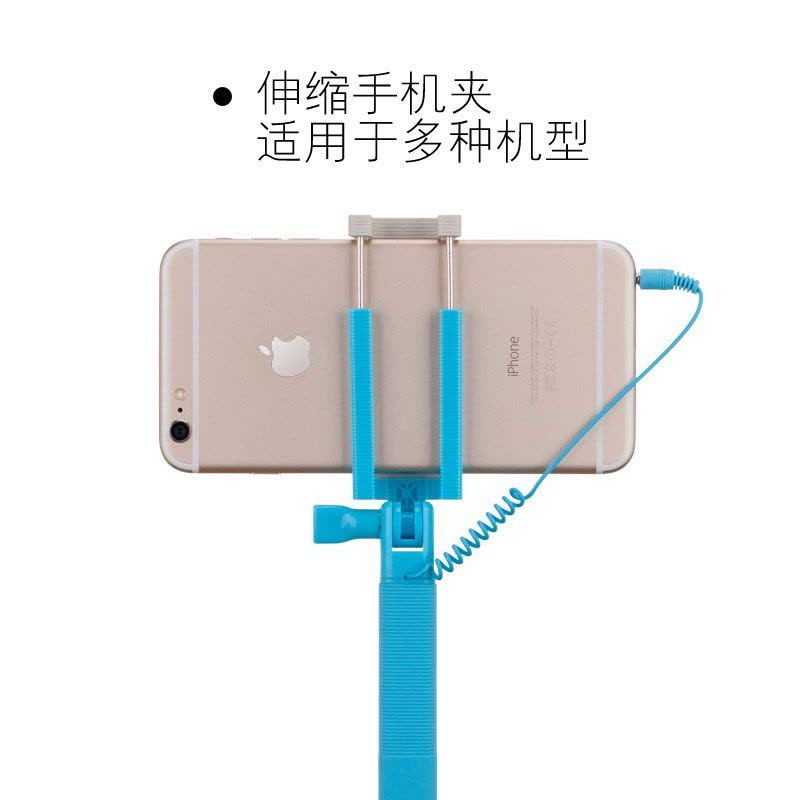 摩米士(MOMAX) 蓝牙自拍杆 旅游自拍神器 一体式折叠自拍杆苹果三星安卓手机 Selfie Mini蓝色图片