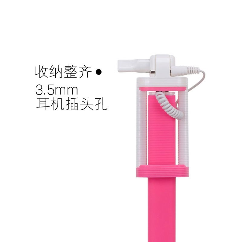 摩米士(MOMAX) 蓝牙自拍杆 旅游自拍神器 一体式折叠自拍杆苹果三星安卓手机 Selfie Mini粉色