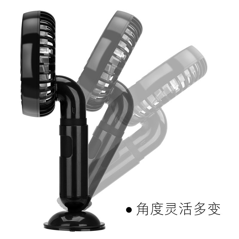 摩米士(MOMAX) 可充电风扇/USB手持小风扇/学生迷你便携可折叠台式移动小风扇移动充电黄色