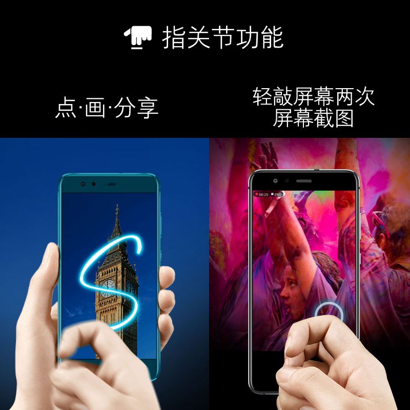 HUAWEI华为P10青春版智能手机 P10 Lite移动联通双卡双待4G手机指纹感应 港版原装全新蓝色
