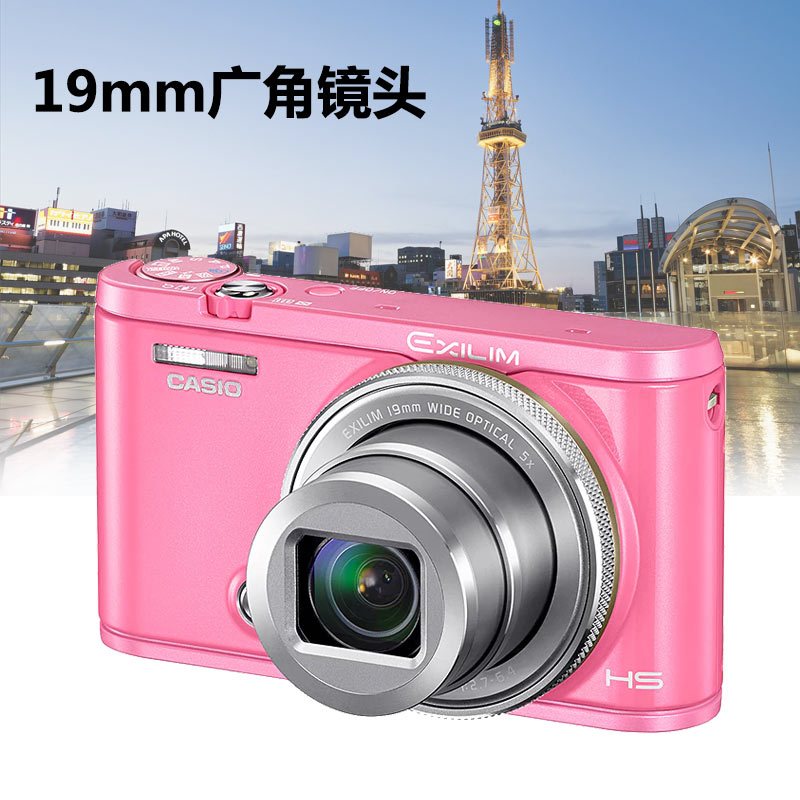 卡西欧(CASIO) EX-ZR5100自拍神器美颜数码相机蓝牙WiFi 粉色