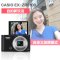 卡西欧(CASIO) EX-ZR5100自拍神器美颜数码相机蓝牙WiFi 黑色