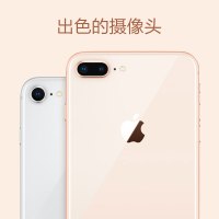 现货苹果 Apple iPhone 8 Plus手机移动联通智能手机 原装港版 香港直邮 银色 256G
