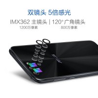 华硕(ASUS)Zenfone 4 ZE554KL S660双卡移动联通4G智能手机6G+64G 薄荷绿