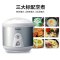 松下(Panasonic) SR-TEM18电饭煲乐声西施电饭锅家用蒸煮锅炖汤煮粥1.8L(国内5L)水晶银