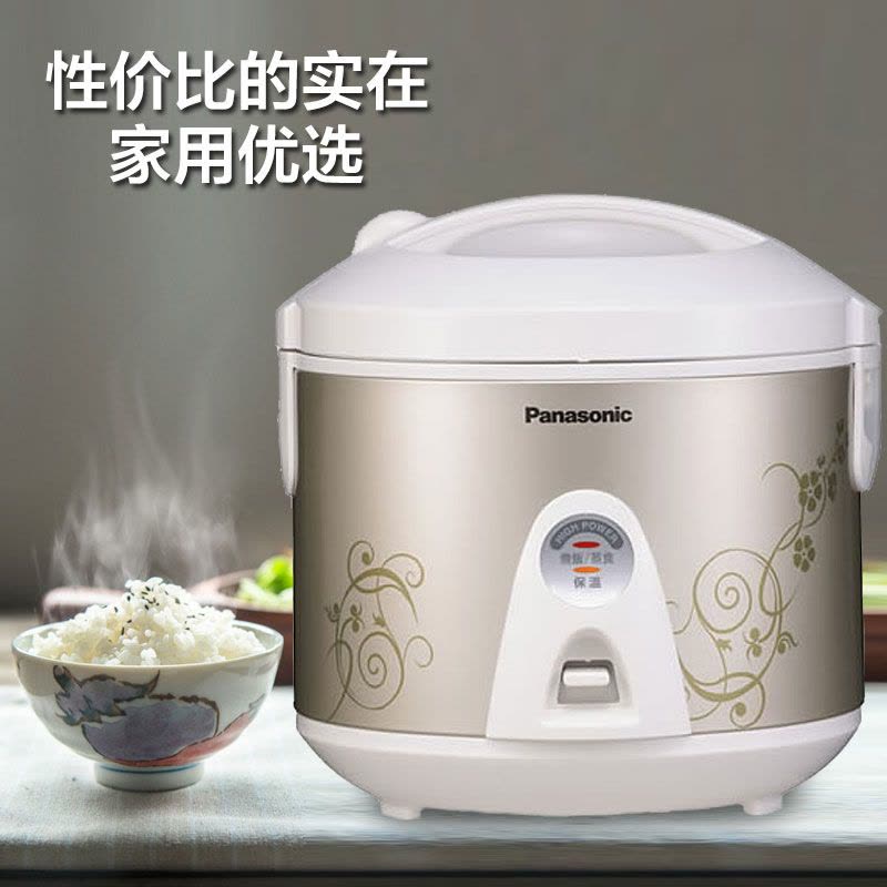 松下(Panasonic) SR-TEM18电饭煲乐声西施电饭锅家用蒸煮锅炖汤煮粥1.8L（国内5L）香槟金图片