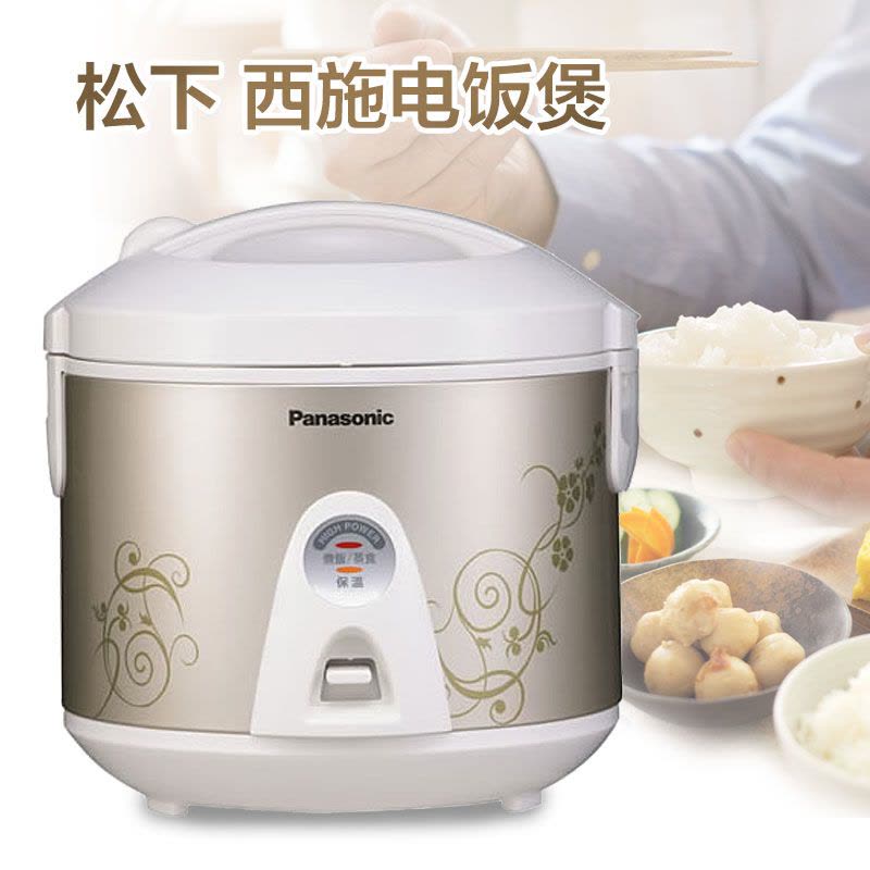 松下(Panasonic) SR-TEM18电饭煲乐声西施电饭锅家用蒸煮锅炖汤煮粥1.8L（国内5L）香槟金图片