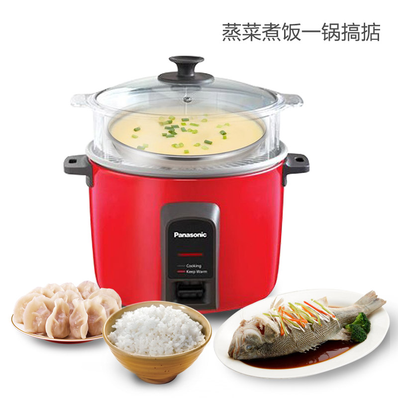 松下(Panasonic) SRY18FGE防黏内锅点电饭煲家用电饭煲1.8L蒸锅一体红色