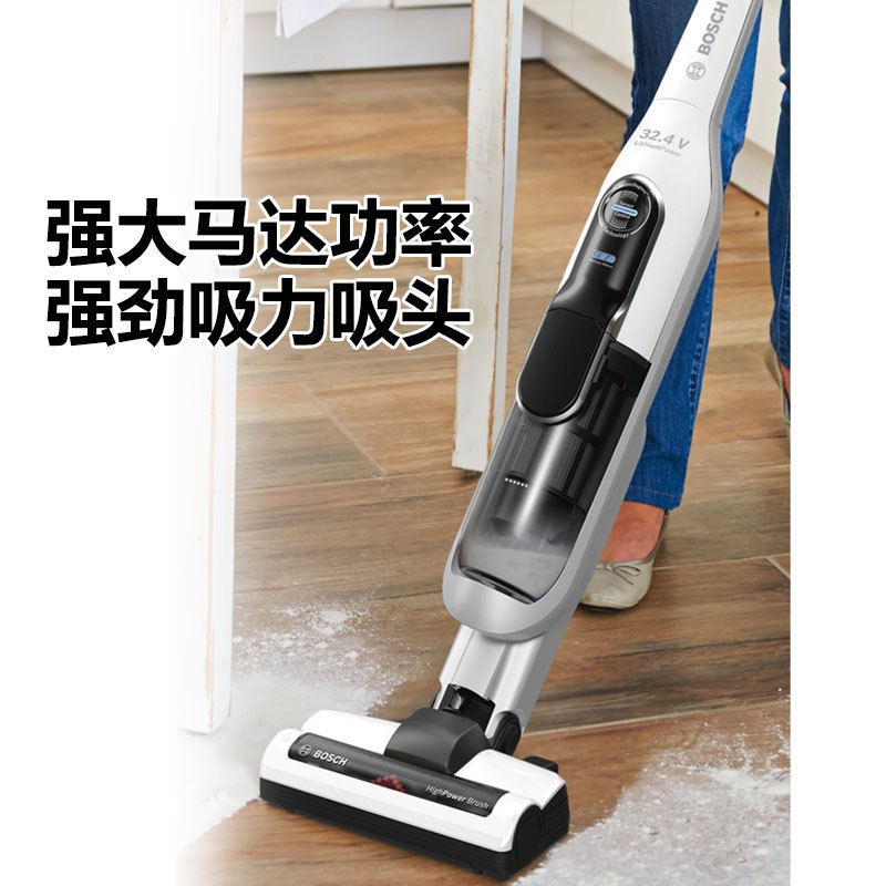 博世(BOSCH) BCH732KTGB无线直立式吸尘器家用手持式吸尘器