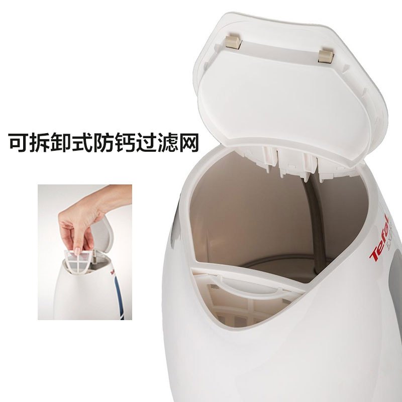 特福 Tefal 电水壶 保温电热水壶/烧水壶/电热水瓶 自动断电防干烧 KO2991