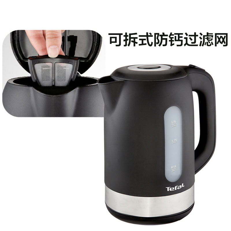 特福 Tefal 电水壶 保温电热水壶/烧水壶/电热水瓶 自动断电防干烧 KO3308