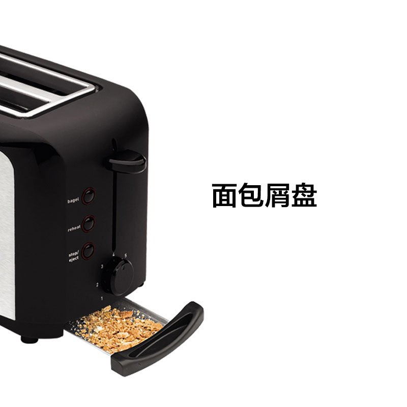 特福多士炉烤面包机 多功能机精致品质 多段烘烤 易于清洁 TT3561