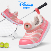 Disney迪士尼毛毛虫童鞋夏季防滑软底中小运动 男女鞋子 611星云粉 29码/18.5cm