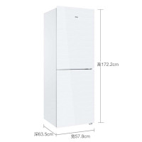 海尔（Haier）BCD-251WDGW 251升两门冰箱 电脑智能控温无霜 家用