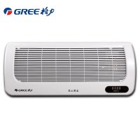 格力(GREE)取暖器暖风机NBFC-X6021壁挂式家用浴室暖风机电暖气热风机即开即热暖气冷风机小太阳浴霸挂墙手拉款