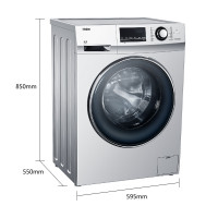 海尔（Haier) XQG80-HB14636 8公斤变频洗干一体机（银灰色）