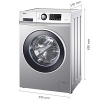 海尔 (Haier) XQG80-B12726 8公斤变频滚筒洗衣机（银灰色）