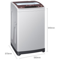 【预售】海尔（Haier）EB80F3U1 8公斤幂动力非变频波轮洗衣机（月光灰）