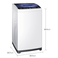 海尔（Haier）XQB75-M12699X 7.5公斤非变频全自动波轮洗衣机（月光灰）