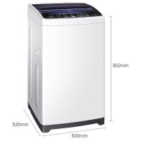 海尔（Haier）XQB55-M12699X 新品上市5.5公斤非变频全自动波轮洗衣机（月光灰）