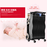 奥克斯NSC-200-11J取暖器电暖器电暖气宽片电热油汀11片油丁AUX办公室家用节能电热器