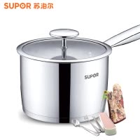 苏泊尔(SUPOR)奶锅 ST16V1 304不锈钢小奶锅牛奶锅小锅 燃气灶电磁炉适用锅具16CM