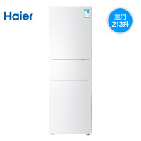 海尔(Haier) BCD-213WMPV 213升三门电冰箱 节能风冷无霜冷藏冷冻