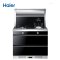 海尔(Haier) JJZT-JE9C(12T) 集成灶 瞬燃点火不延时