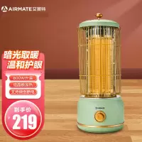 艾美特(Airmate) 取暖器小太阳WR8-X4 800W功率 节能速热柔光低噪复古小型烤火炉电暖气2档调节 倾倒断电