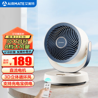 艾美特(AIRMATE)空气循环扇 家用台式桌面电风扇插电充电宝两用办公室宿舍小型直流电机风扇FA15-R126 遥控款