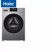 海尔(Haier)滚筒洗衣机全自动 初色系列 10KG单洗超薄家用变频一级能效 六维减震 XQG100-606H