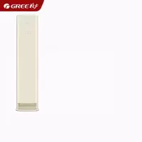 格力(GREE)空调KFR-72LW/NhQa1BG 全能王系列 3匹变频 1级能效纯铜管舒适风不吹人方圆立柜式冷暖空调