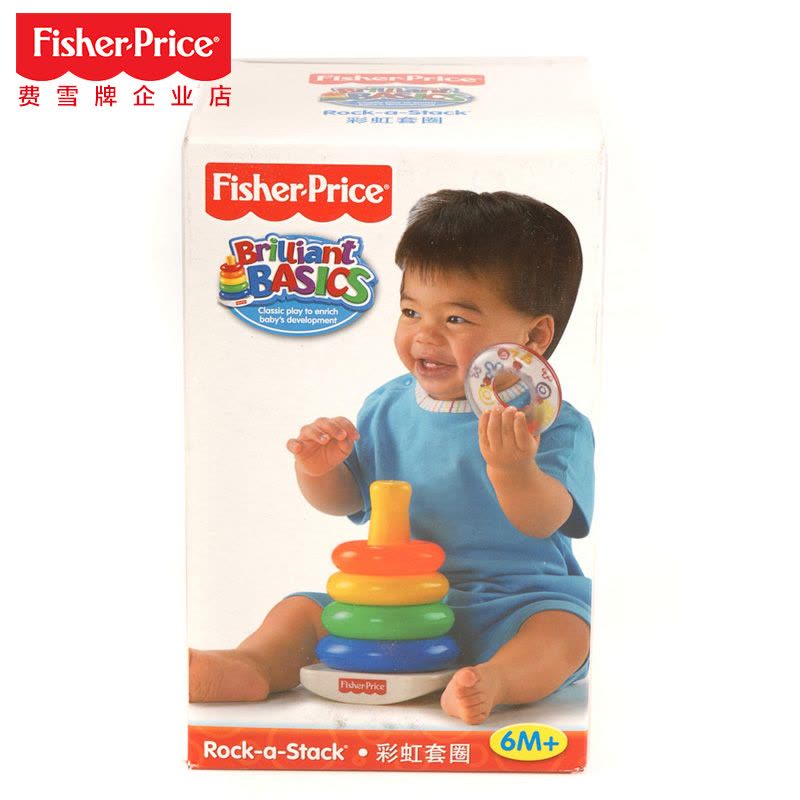 费雪Fisher-Price 玩具彩虹套圈 层层叠 叠叠乐儿童玩具 彩虹圈图片