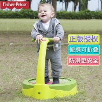费雪儿童弹床蹦跳玩具蹦蹦 带扶手可折叠室内户外小孩跳跳玩具家用