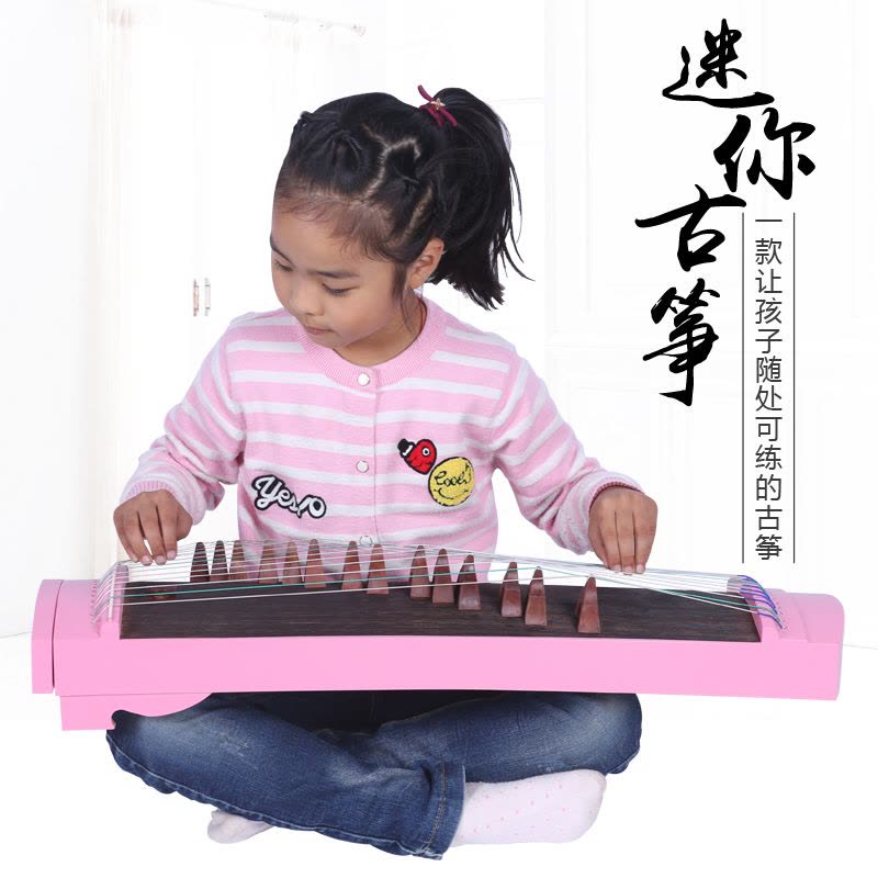艺海韵古筝 粉色迷你 儿童 入门 考级 演奏乐器 扬州厂家直销图片