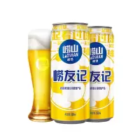 崂山啤酒10度500*24崂友记足球罐啤(电商尊享)