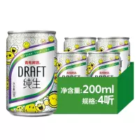 青岛纯生10度200*4迷你罐