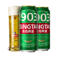 青岛啤酒全麦精酿「1903」9度500*12提盒装罐啤(26版)醇厚口感匠心酿造鲜爽直击味蕾