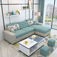 楚梵 沙发 新款布艺沙发简约现代小户型组合客厅家具可拆洗转角三人位布沙发
