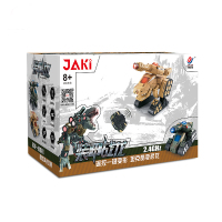 佳奇JIA QI TT670遥控变形坦克暴龙 儿童玩具男 电动玩具 儿童益智礼物 迷彩黄 电动坦克 无线遥控 可充电电池