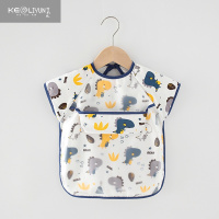 可莉允夏季薄款宝宝罩衣防水防脏儿童罩衣婴幼儿饭兜幼儿园围兜护衣
