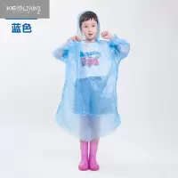 可莉允加厚雨衣儿童全身雨服便携式雨披幼儿园轻便防水衣女童男童